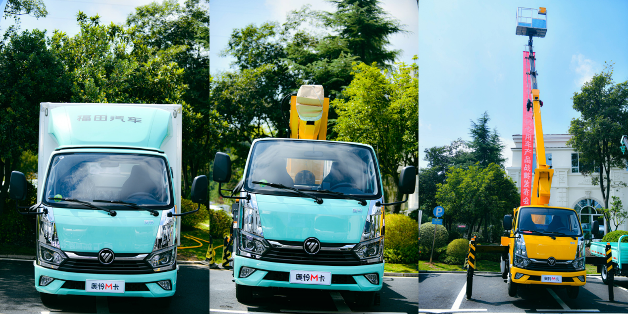 可油可電可混動，奧鈴全新一代產(chǎn)品隨州上市