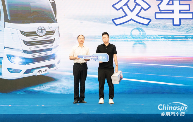 氣效卓然 領(lǐng)勢(shì)新程 解放悍V-LNG 中置軸轎運(yùn)車(chē)隆重上市！