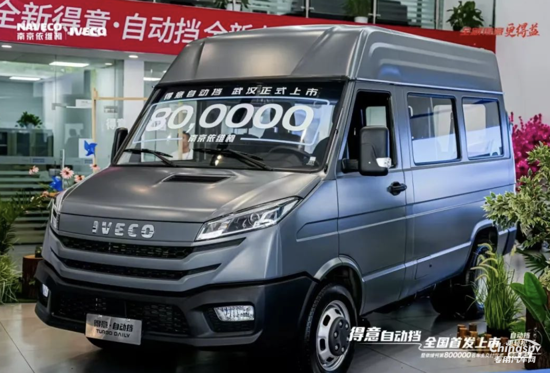 得意自動擋全國首發(fā)暨第800000臺車主交車儀式在武漢舉行