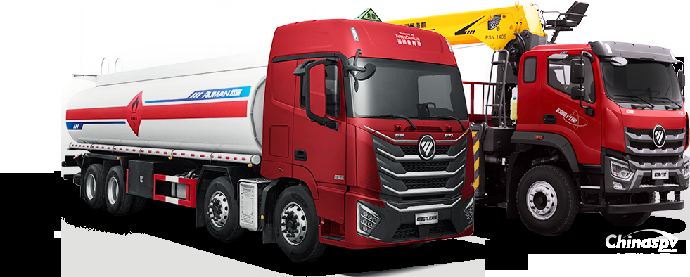 雙重補(bǔ)貼 惠利十足！置換歐曼燃油專用車 最高享受12萬元大額補(bǔ)貼