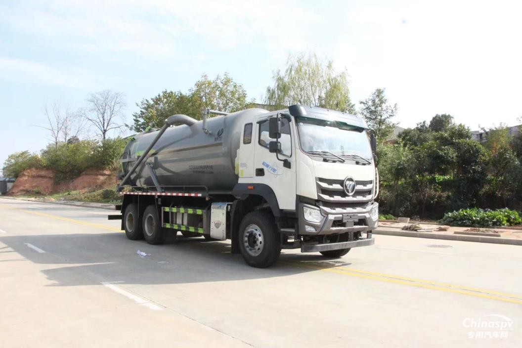 雙重補(bǔ)貼 惠利十足！置換歐曼燃油專用車 最高享受12萬元大額補(bǔ)貼