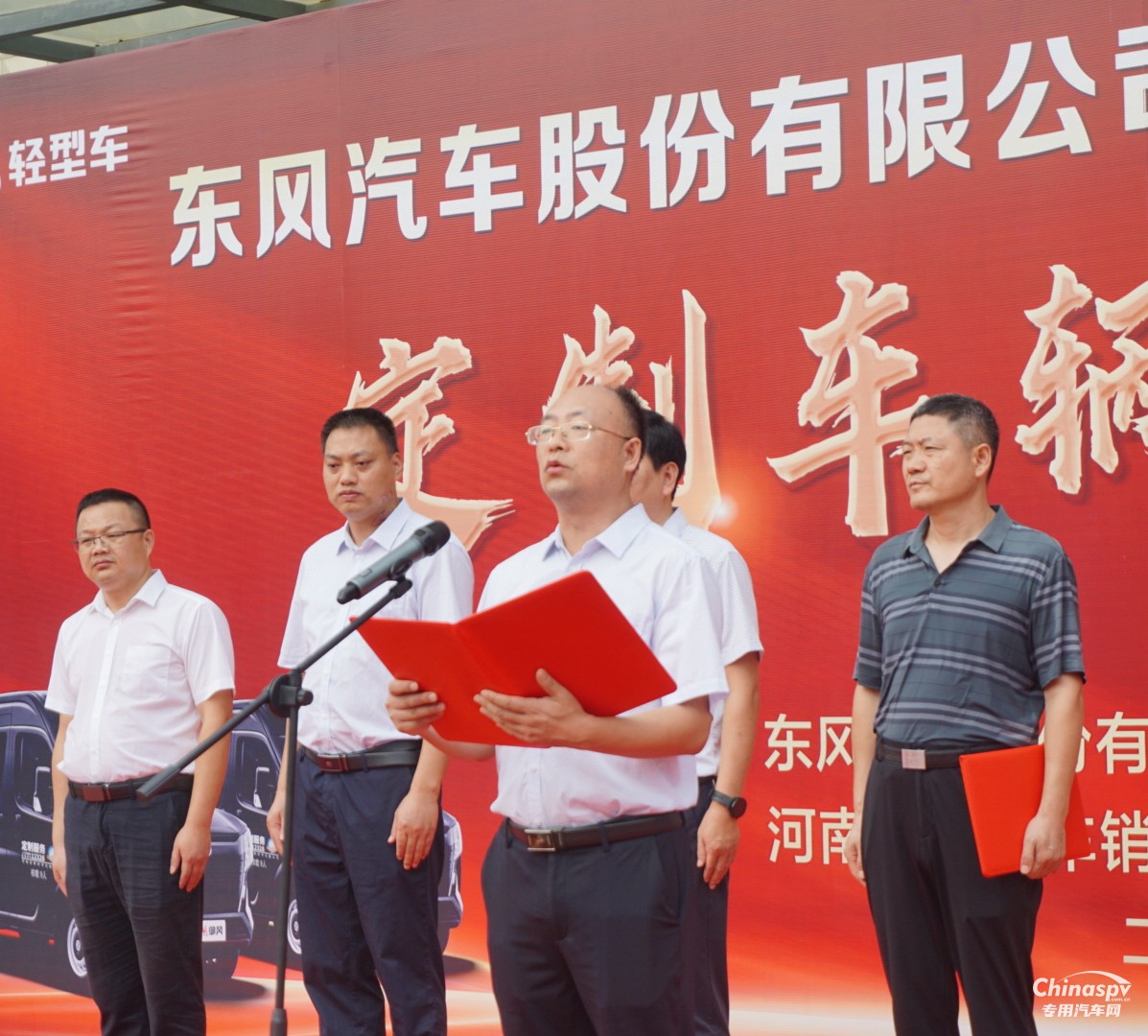 東風(fēng)御風(fēng)“豫州行” ，助力“定制客運”新模式