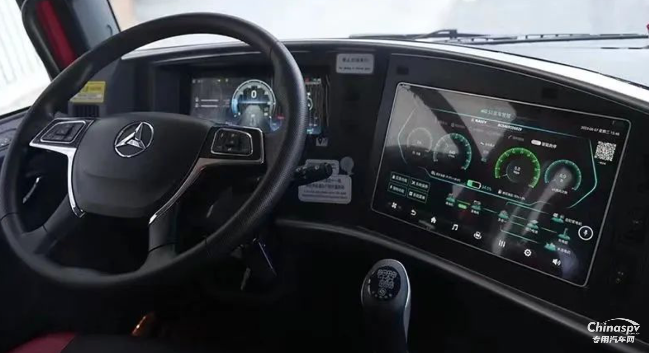 三一電動攪拌車