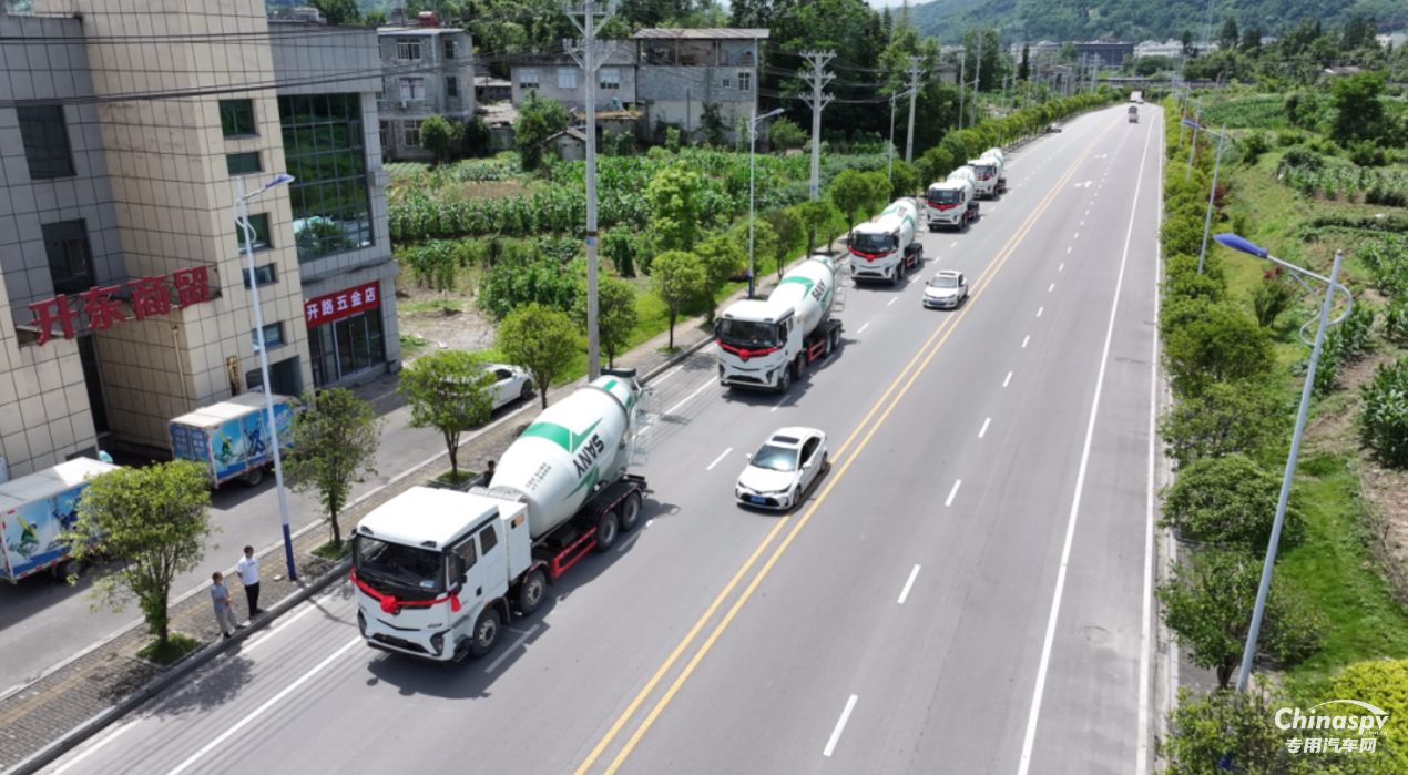 三一電動攪拌車