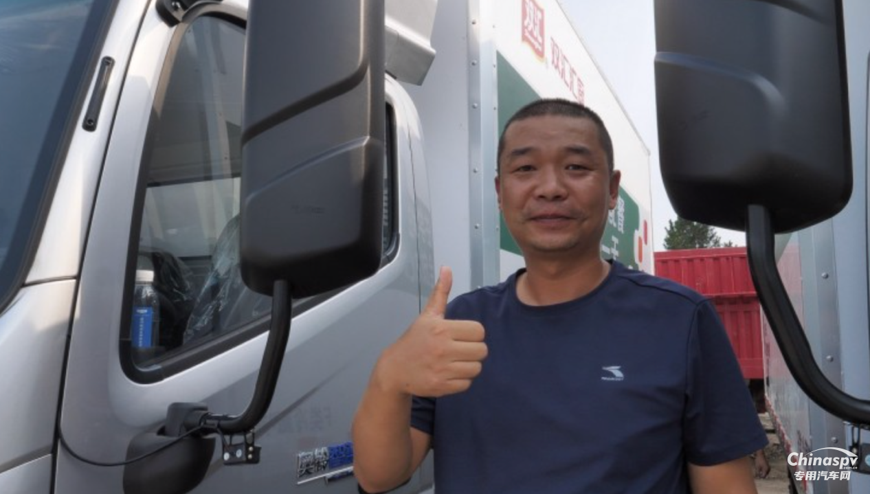 30輛奧鈴智藍(lán)HL冷藏車交付雙匯，高質(zhì)量守護(hù)學(xué)生盤中餐