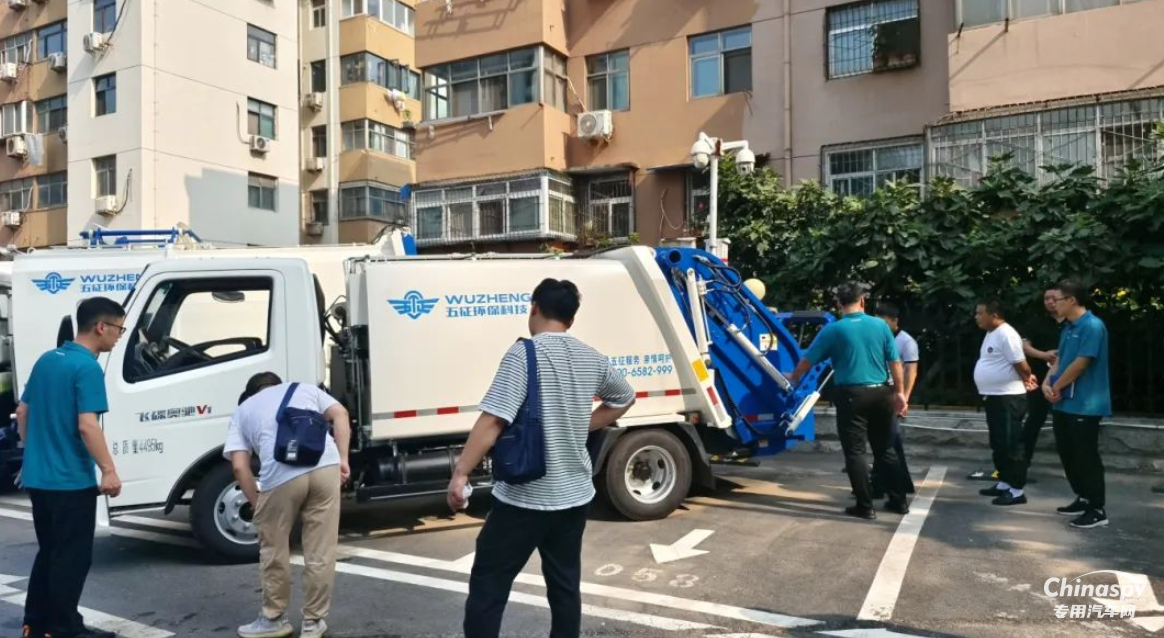 多拉又好 五征環(huán)保科技產(chǎn)品推介會(huì)在鄭州市召開