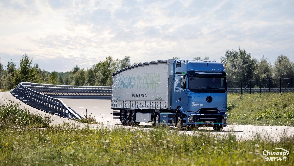 戴姆勒IAA2024：聚焦碳中和長途運輸，梅賽德斯-奔馳eActros 600純電動卡車預計11月實現(xiàn)量產(chǎn)