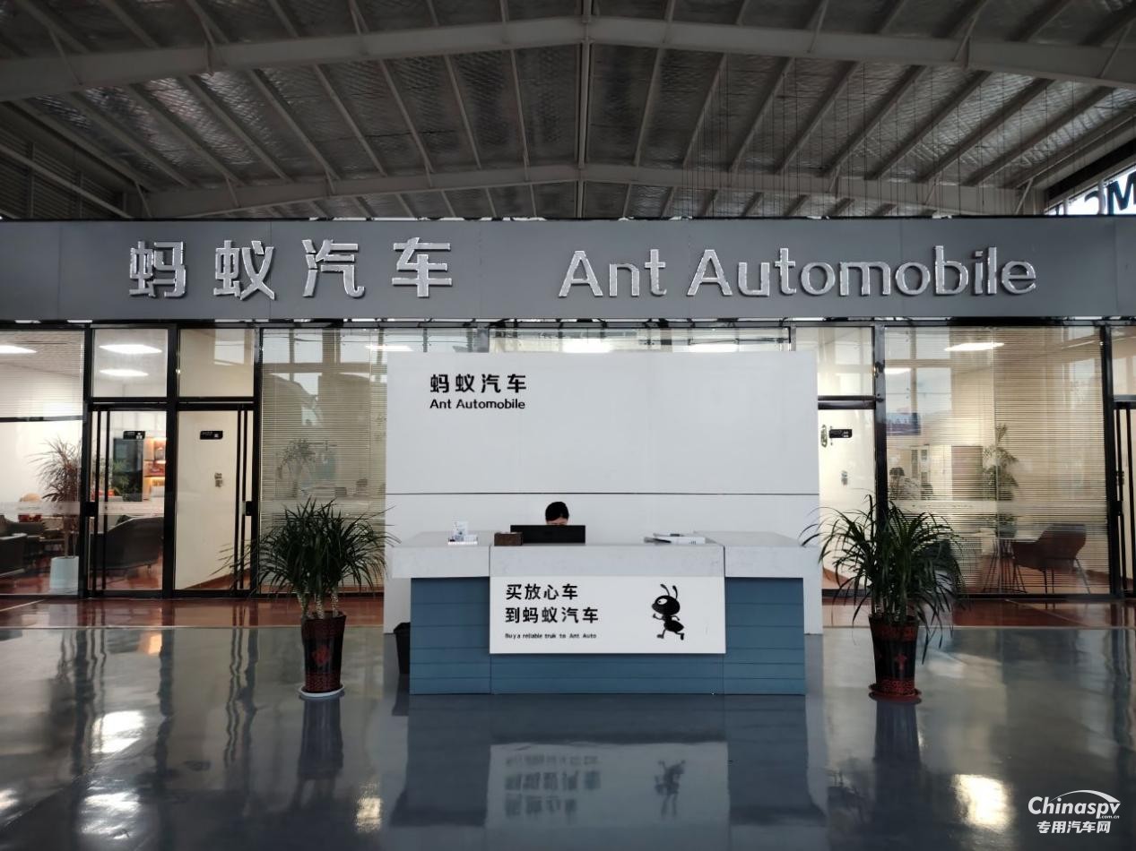 中國重汽布局二手車，山東梁山螞蟻汽車有著怎樣的經(jīng)營藝術(shù)？