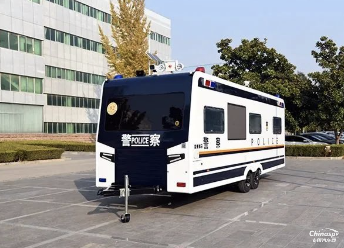 森源鴻馬移動警務室