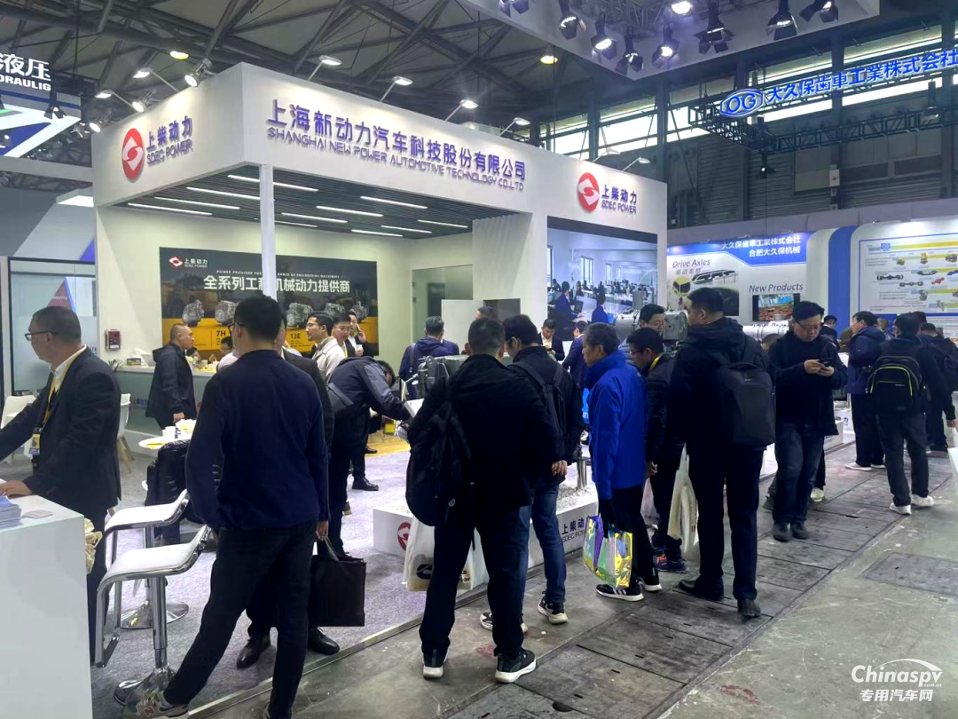 bauma China 2024火熱開幕，上柴動力首日精彩盤點