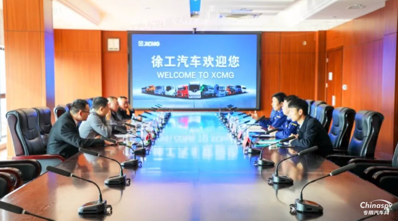 徐工汽車與西南礦業(yè)公司簽署戰(zhàn)略合作協(xié)議