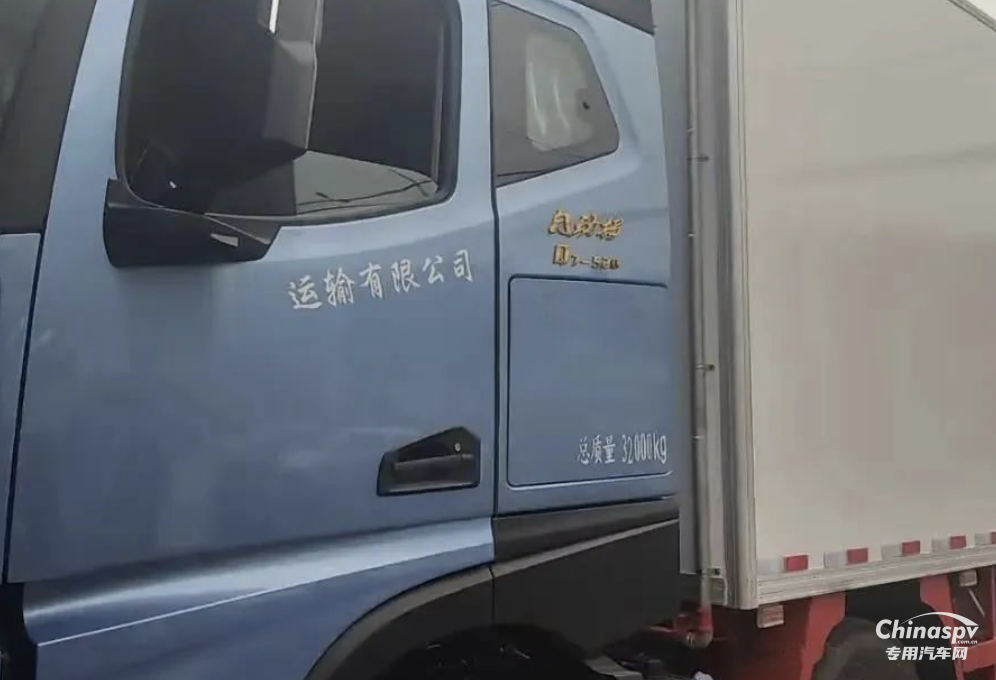 海鮮運輸時效快、更節(jié)油！朱總格外看好江淮重卡“冰鮮1號”