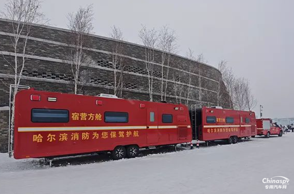 森源鴻馬消防宿營(yíng)方艙：亞冬會(huì)開幕儀式的堅(jiān)實(shí)后盾