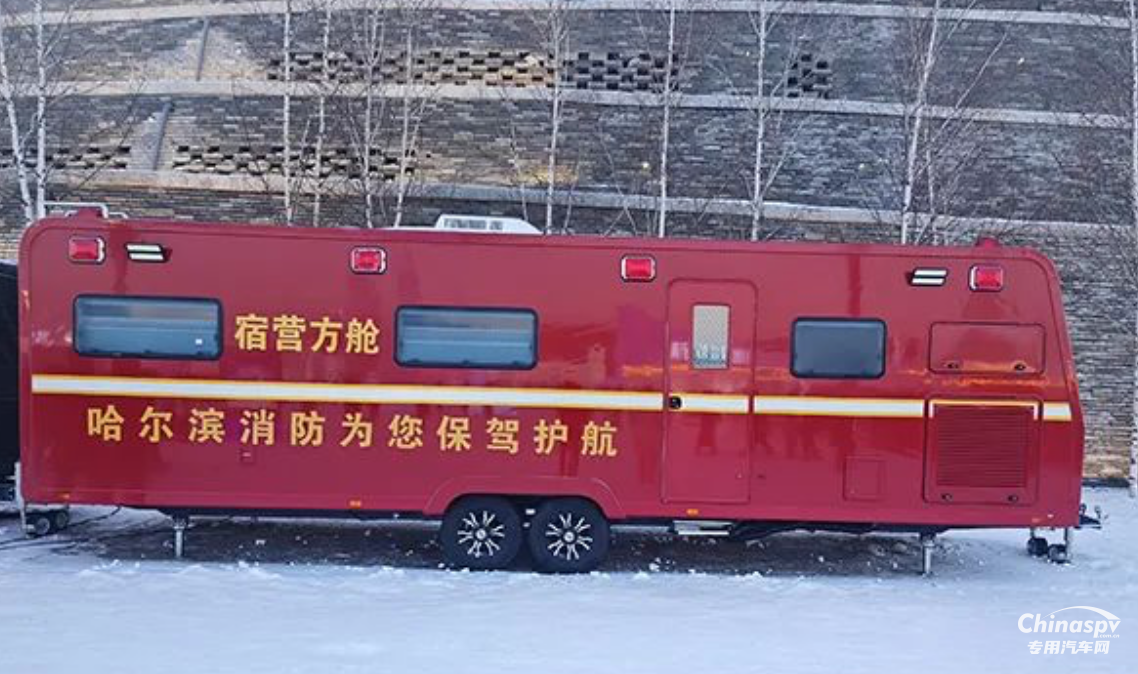 森源鴻馬消防宿營(yíng)方艙：亞冬會(huì)開幕儀式的堅(jiān)實(shí)后盾