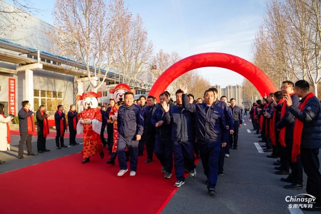 宇通專用車2025年開(kāi)工盛典燃情開(kāi)啟