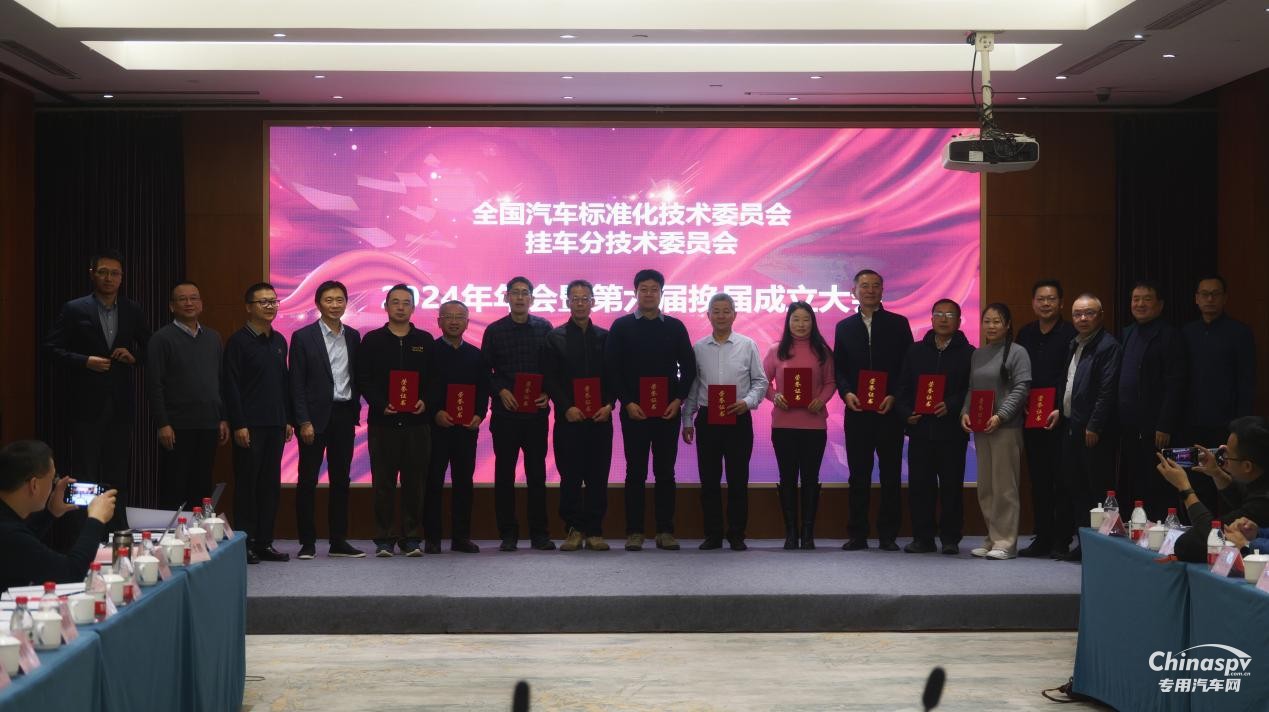 昌龍掛車連續(xù)6年榮譽(yù)加冕，喜訊傳來！