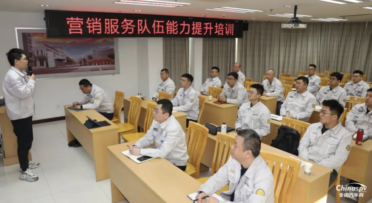 解放動(dòng)力：淬煉營銷服務(wù)尖兵，開啟2025市場新程