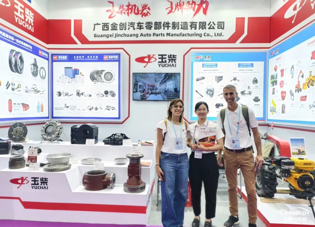 玉柴智造 “抱團(tuán)出?！?閃耀第137屆廣交會