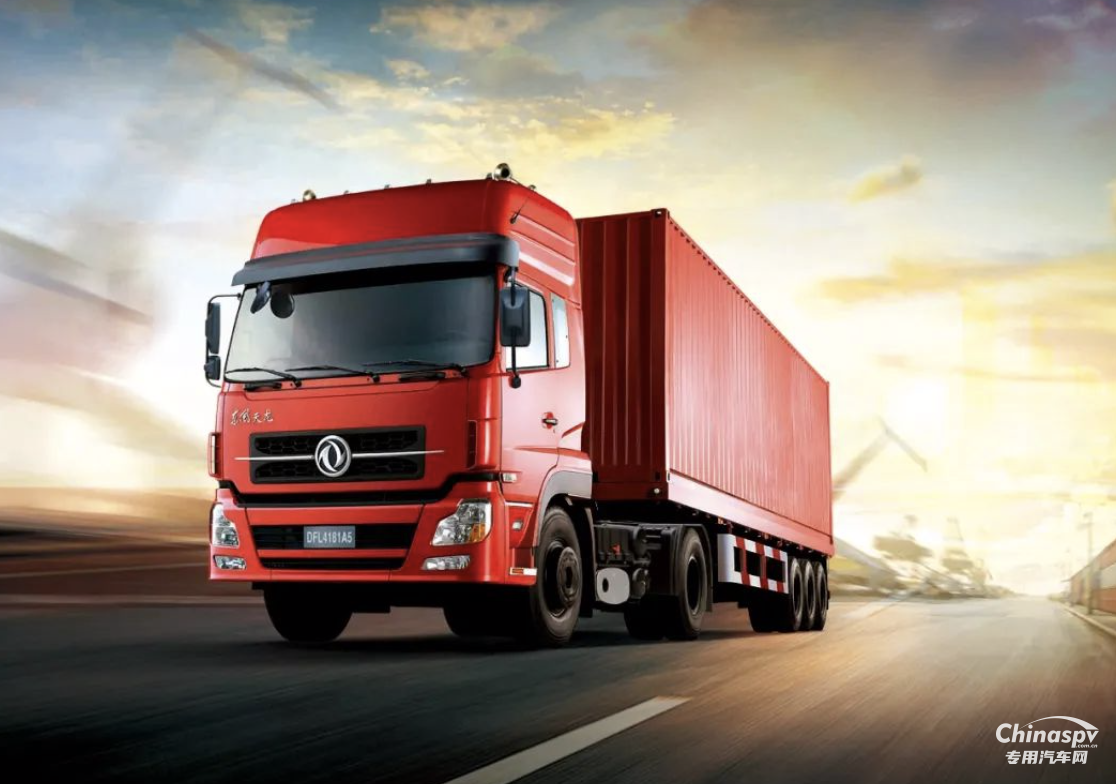 最高補貼14萬元 浙江2025年老舊營運貨車報廢更新補貼開始申領