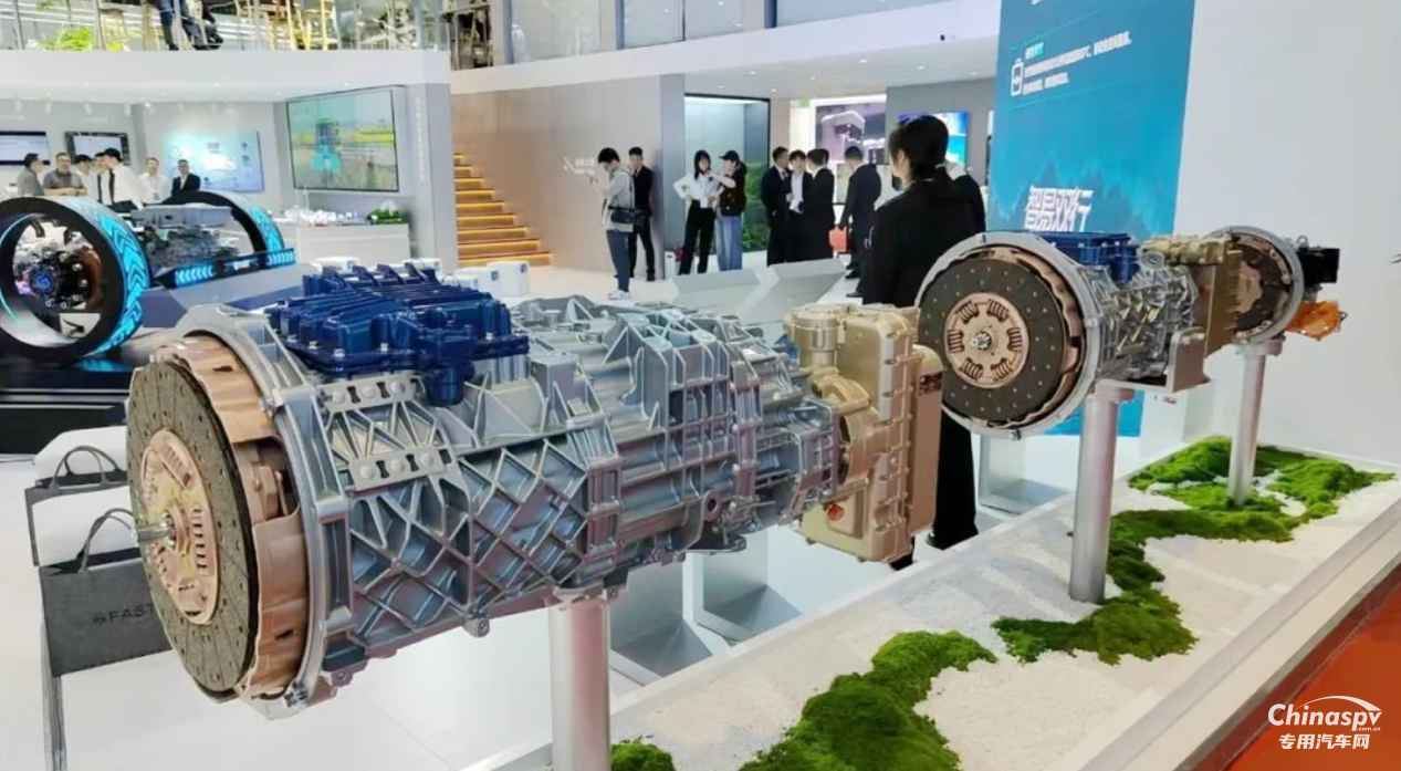 智易雙行 法士特舉辦快遞快運主題日活動