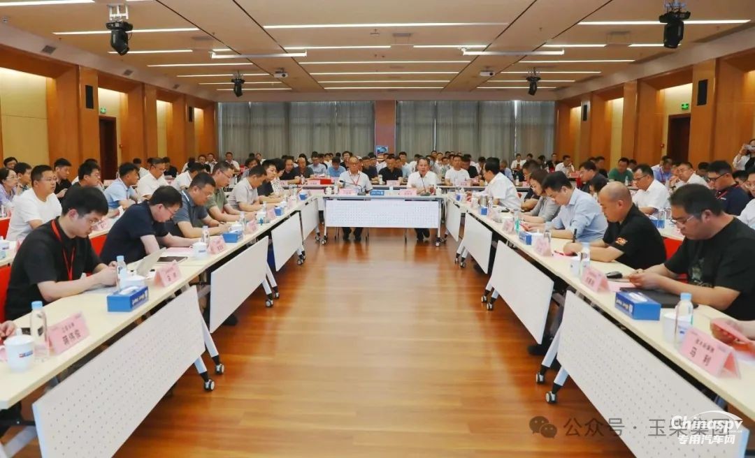 混合動力農(nóng)業(yè)機(jī)械技術(shù)與產(chǎn)業(yè)發(fā)展研討會在玉柴召開