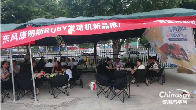 百城聯動 百場盛會 東風康明斯發(fā)財機持續(xù)引爆市場熱潮