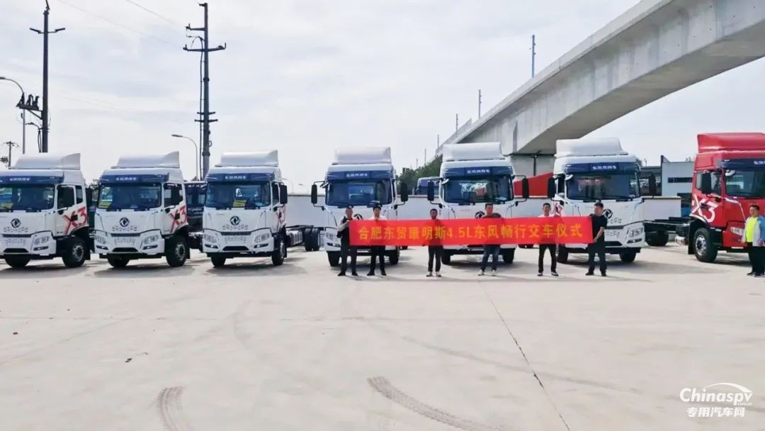 百城聯動 百場盛會 東風康明斯發(fā)財機持續(xù)引爆市場熱潮