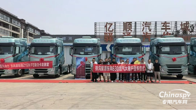 百城聯動 百場盛會 東風康明斯發(fā)財機持續(xù)引爆市場熱潮