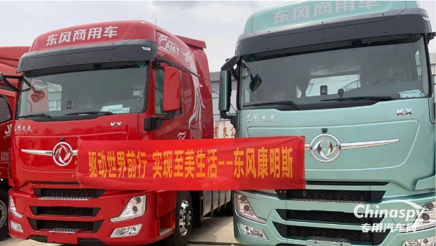 百城聯動 百場盛會 東風康明斯發(fā)財機持續(xù)引爆市場熱潮