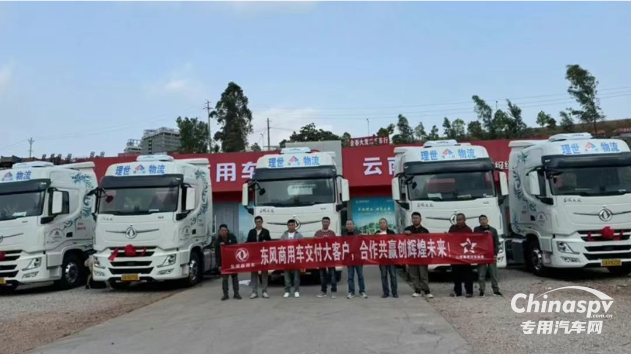 百城聯動 百場盛會 東風康明斯發(fā)財機持續(xù)引爆市場熱潮