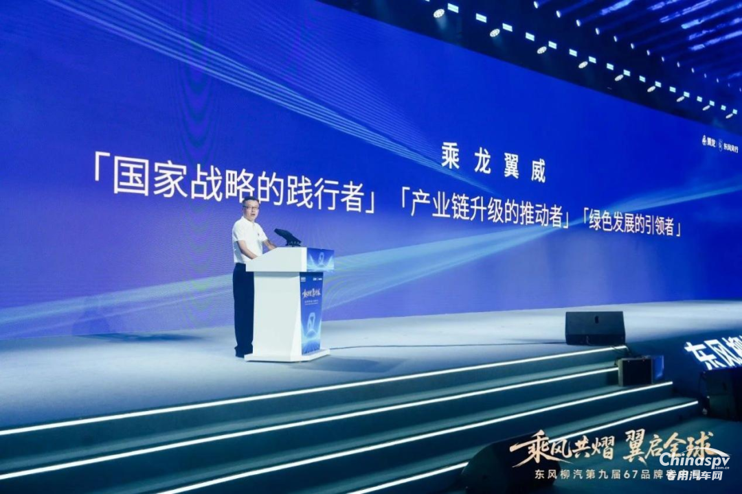 第九屆乘龍67品牌客戶日盛大舉行 東風(fēng)康明斯傳奇Z10、Z13鼎力相助