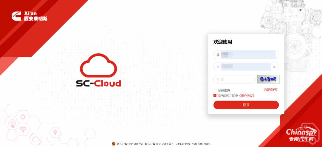 實(shí)測(cè)“選好車(chē)”，一鍵避坑，直接get創(chuàng)富車(chē)！