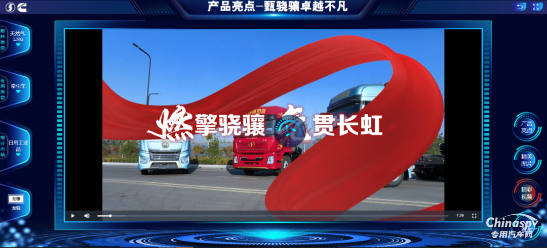 實(shí)測(cè)“選好車(chē)”，一鍵避坑，直接get創(chuàng)富車(chē)！
