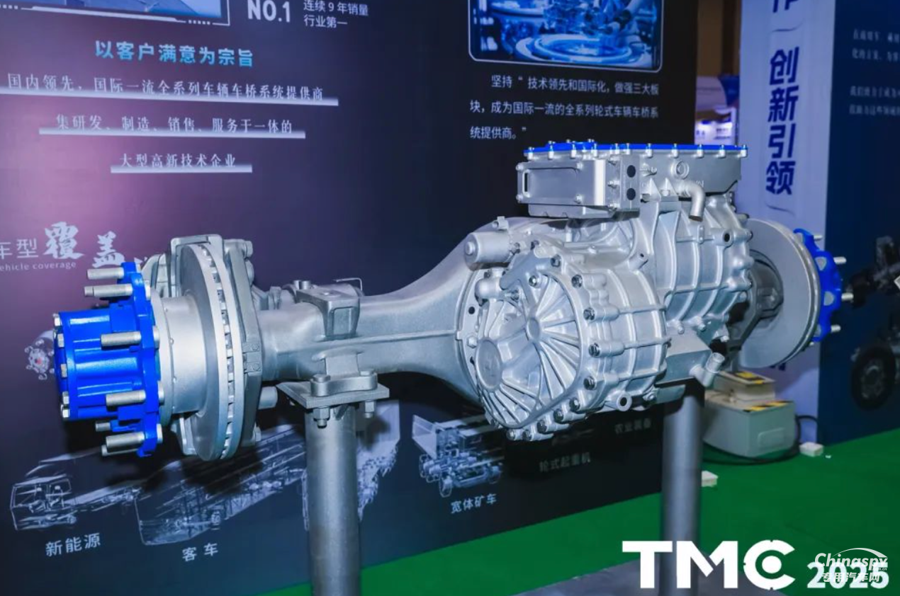 省出百萬利潤！漢德車橋TMC2025亮出新能源“科技王牌”！