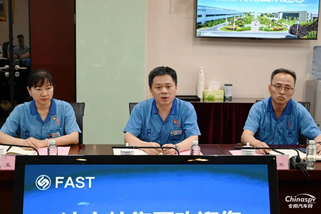 西安工業(yè)大學(xué)客人訪問法士特