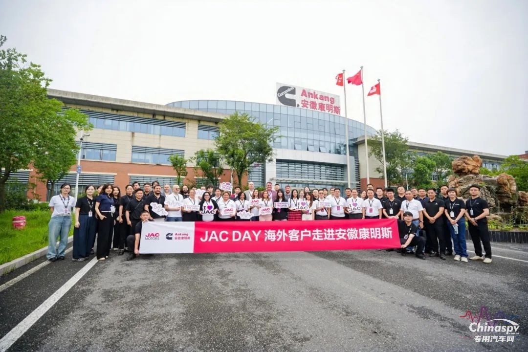 零距離“芯”體驗，海外客戶點(diǎn)贊安徽康明斯