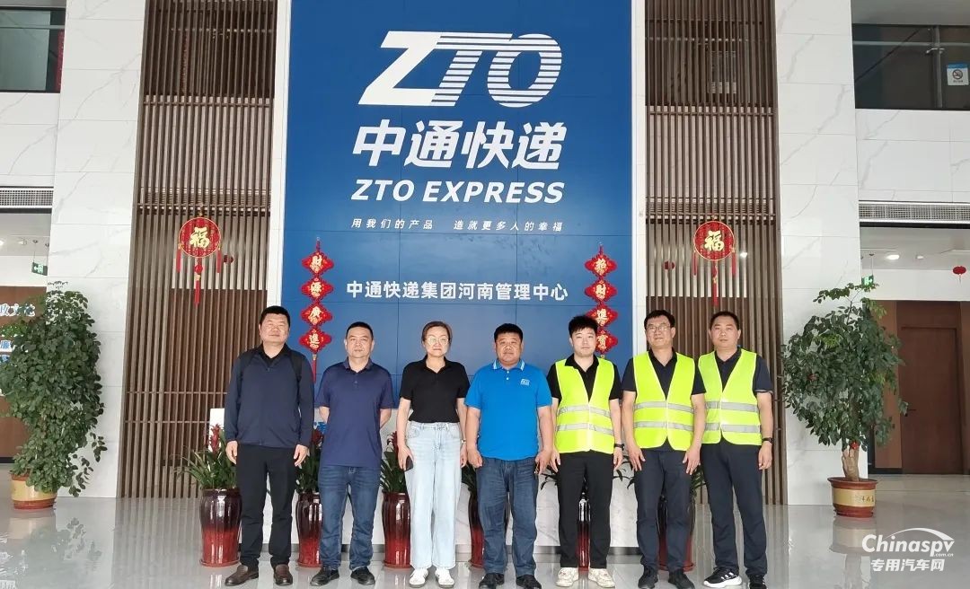 東風(fēng)康明斯：暖“芯”再出發(fā)！2025鄭州站開啟