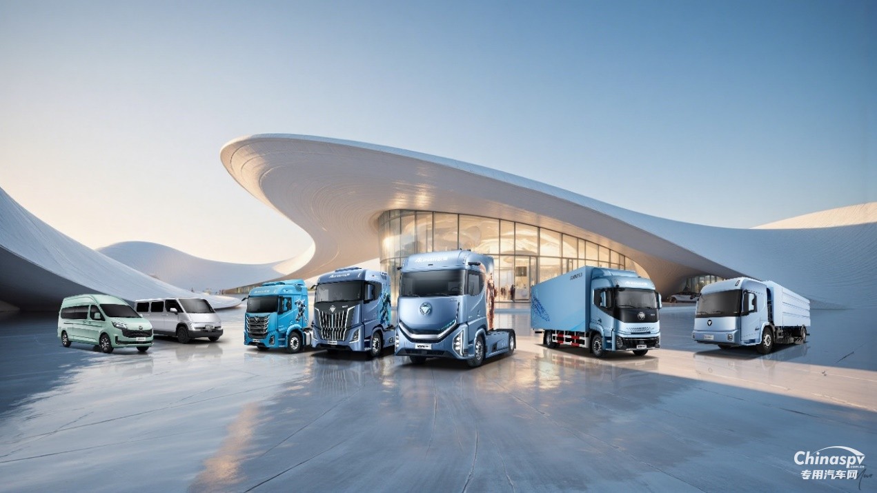 福田汽車上半年賣爆 32.7萬輛背后，一場“對抗慣性”的產(chǎn)業(yè)啟示錄