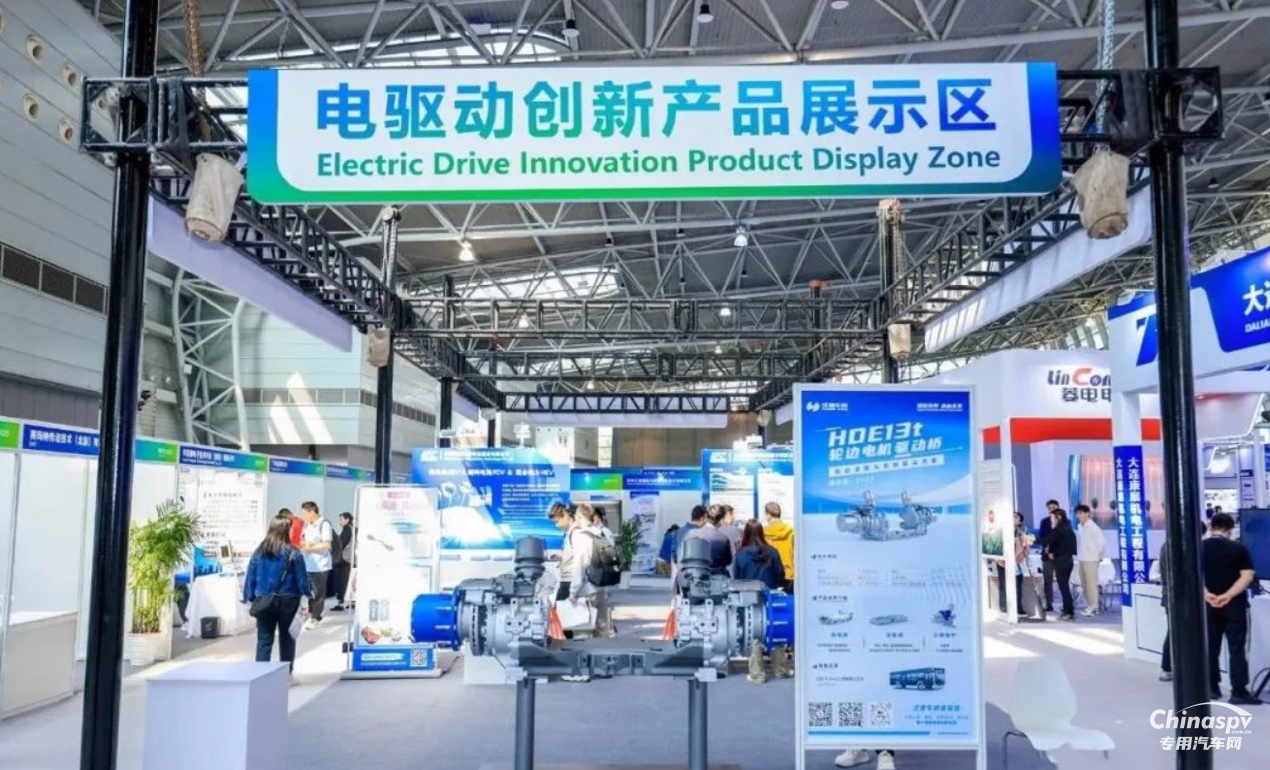 漢德車橋：聚焦客戶 驅動價值增長