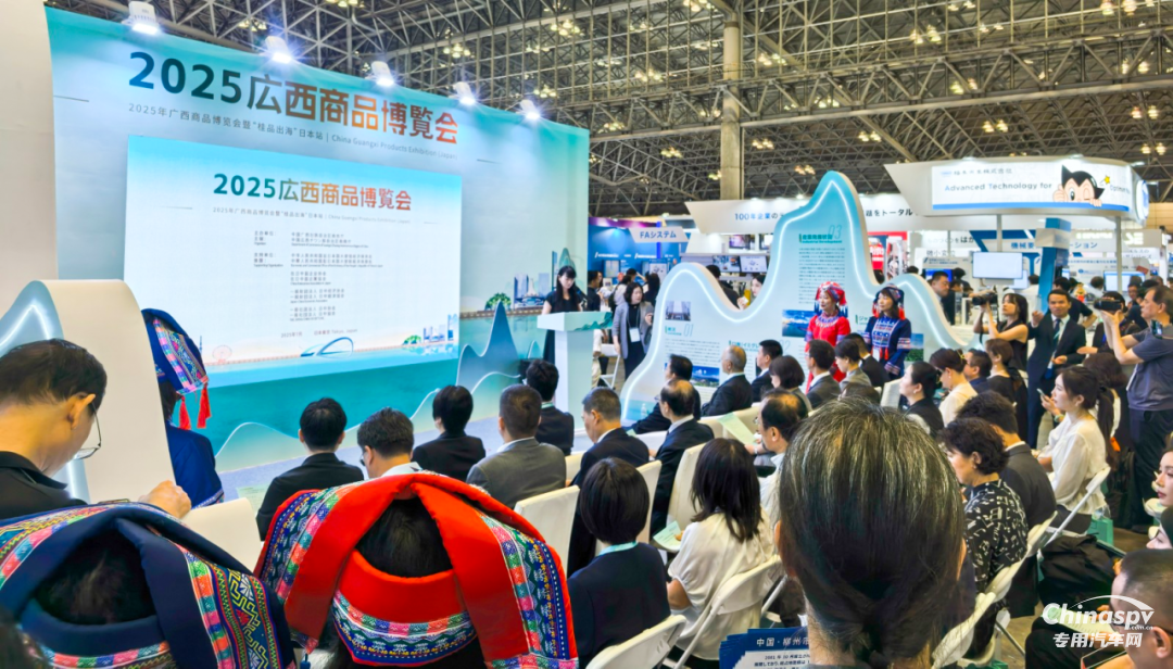 玉柴亮相2025日本工業(yè)展 展示“中國制造”硬核實力與創(chuàng)新魅力