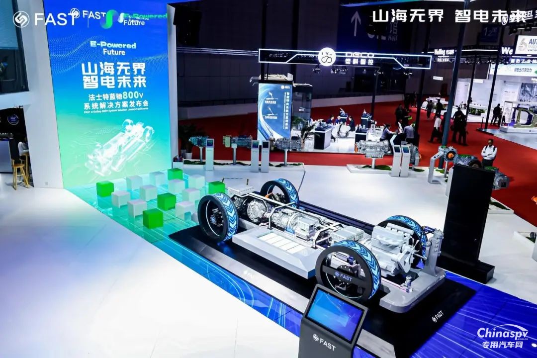 不斷跑出新速度 法士特第10萬臺(tái)新能源電驅(qū)動(dòng)總成下線