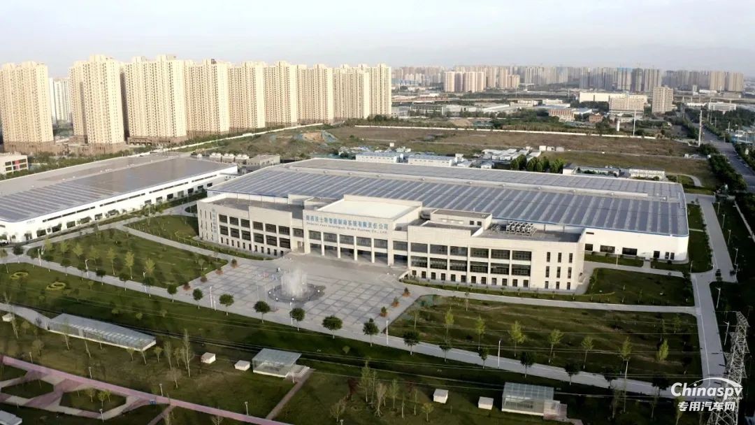 法士特智能制動(dòng)公司