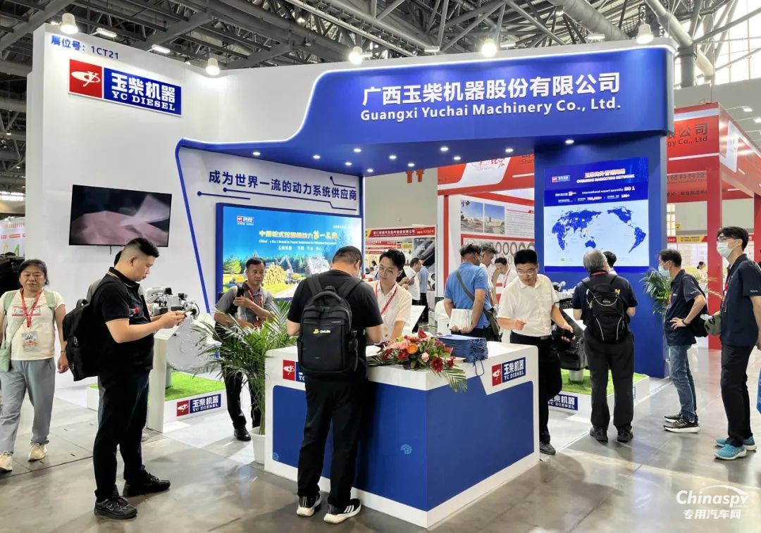 玉柴混合動(dòng)力亮相2025廈門工程機(jī)械及輪式挖掘機(jī)展