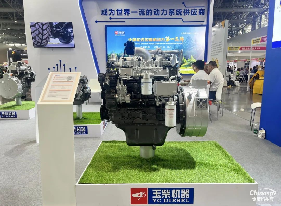 玉柴混合動(dòng)力亮相2025廈門工程機(jī)械及輪式挖掘機(jī)展