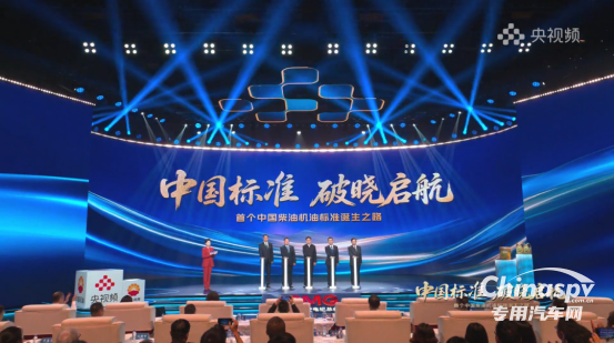 濰柴后市場，與全球客戶共挖價值“金礦”