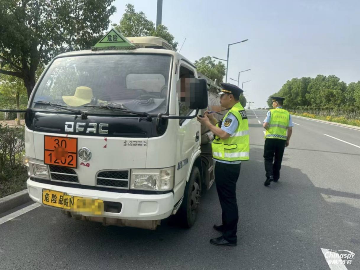 安徽一?；愤\(yùn)輸車輛未按規(guī)定維護(hù)被罰