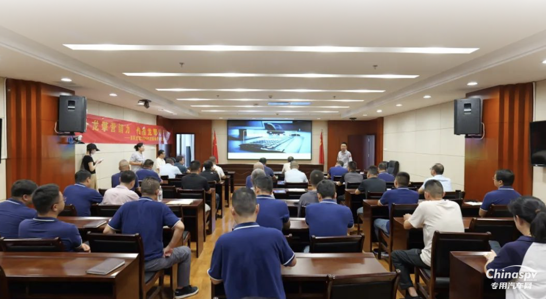 龍擎：賦能品牌向上！這場新媒體“充電”培訓(xùn)干貨滿滿