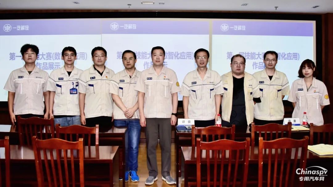 解放動(dòng)力營(yíng)銷數(shù)智化應(yīng)用大賽落幕 驅(qū)動(dòng)營(yíng)銷轉(zhuǎn)型