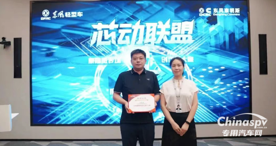 2025芯動聯(lián)盟康陸威創(chuàng)作者大賽高能啟航，超多福利，等你來戰(zhàn)！