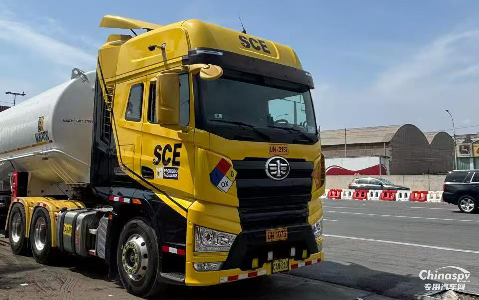 解放動(dòng)力天然氣發(fā)動(dòng)機(jī)首次進(jìn)入南美市場(chǎng)